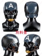 画像30: 高品質 実物撮影  キャプテン・アメリカ スティーブ・ロジャース　アベンジャーズ4 エンドゲーム 風　コスプレ衣装 コスチューム オーダーメイド  (30)