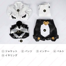 画像26: 高品質 実物撮影 シオン  オーバーウォッチ Overwatch  風 コスチューム コスプレ衣装 (26)