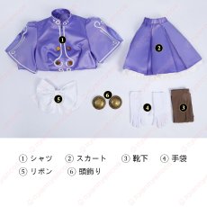 画像19: 高品質 実物撮影 イングリッド Ingrid SF Street Fighter ストリートファイター 風 コスチューム コスプレ衣装 (19)