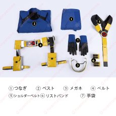 画像29: 高品質 実物撮影  サイクロップス スコット・サマーズ Cyclops  Avengers: Doomsday アベンジャーズ ドゥームズデイ  風 コスプレ衣装 コスチューム (29)
