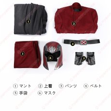 画像23: 高品質 実物撮影  マグニートー エリック・レーンシャー  Avengers: Doomsday アベンジャーズ ドゥームズデイ  風 コスプレ衣装 コスチューム オーダーメイド (23)