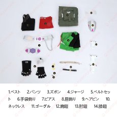 画像16: 高品質 実物撮影 イラリー  LE SSERAFIM ルセラフィム  オーバーウォッチ2 Overwatch 2 風  コスプレ衣装 コスチューム (16)