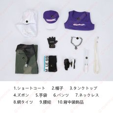 画像17: 高品質 実物撮影 アッシュ  LE SSERAFIM ルセラフィム  オーバーウォッチ2 Overwatch 2 風  コスプレ衣装 コスチューム (17)