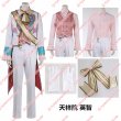 高品質 実物撮影 あんさんぶるスターズ! あんスタ 天祥院英智 高品質 実物撮影 あんさんぶるスターズ! あんスタ 天祥院英智