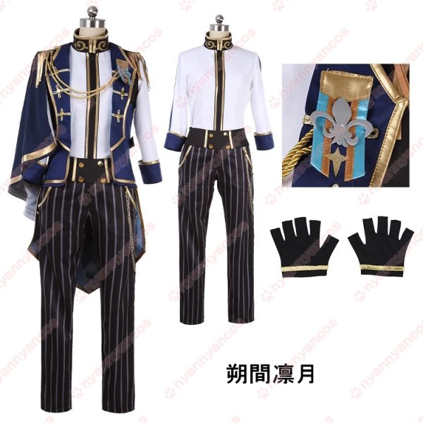 高品質 実物撮影 朱桜司 月永レオ 瀬名泉 朔間凛月 鳴上嵐 Knights