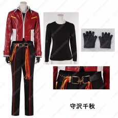 画像1: 高品質 実物撮影 南雲鉄虎 高峯翠 仙石忍 守沢千秋 深海奏汰 流星隊 あんさんぶるスターズ! あんスタ 風 コスチューム コスプレ衣装  オーダーメイド (1)