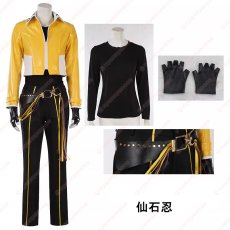 画像2: 高品質 実物撮影 南雲鉄虎 高峯翠 仙石忍 守沢千秋 深海奏汰 流星隊 あんさんぶるスターズ! あんスタ 風 コスチューム コスプレ衣装  オーダーメイド (2)