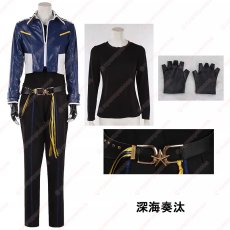 画像4: 高品質 実物撮影 南雲鉄虎 高峯翠 仙石忍 守沢千秋 深海奏汰 流星隊 あんさんぶるスターズ! あんスタ 風 コスチューム コスプレ衣装  オーダーメイド (4)