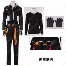 画像5: 高品質 実物撮影 南雲鉄虎 高峯翠 仙石忍 守沢千秋 深海奏汰 流星隊 あんさんぶるスターズ! あんスタ 風 コスチューム コスプレ衣装  オーダーメイド (5)