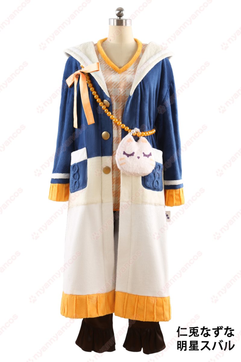 画像7: 高品質 実物撮影 鳴上嵐 仁兎なずな 明星スバル アットホーム のびのびcat あんさんぶるスターズ! あんスタ 風 コスチューム コスプレ衣装  オーダーメイド (7)