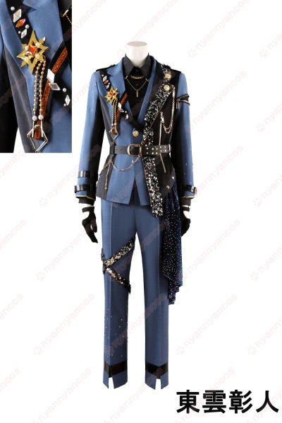 高品質 実物撮影 神代類 天馬司 KAITO 青柳冬弥 東雲彰人 鏡音レン 守