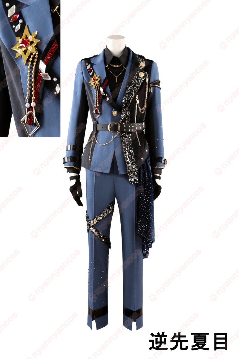 画像33: 高品質 実物撮影 神代類 天馬司 KAITO 青柳冬弥 東雲彰人 鏡音レン 守沢千秋 漣ジュン 瀬名泉 逆先夏目 フュージョン DI:Verse カラフル★世界で輝く星たち プロセカ×あんスタ プロジェクトセカイ あんさんぶるスターズ 風 コスチューム コスプレ衣装  オーダーメイド (33)