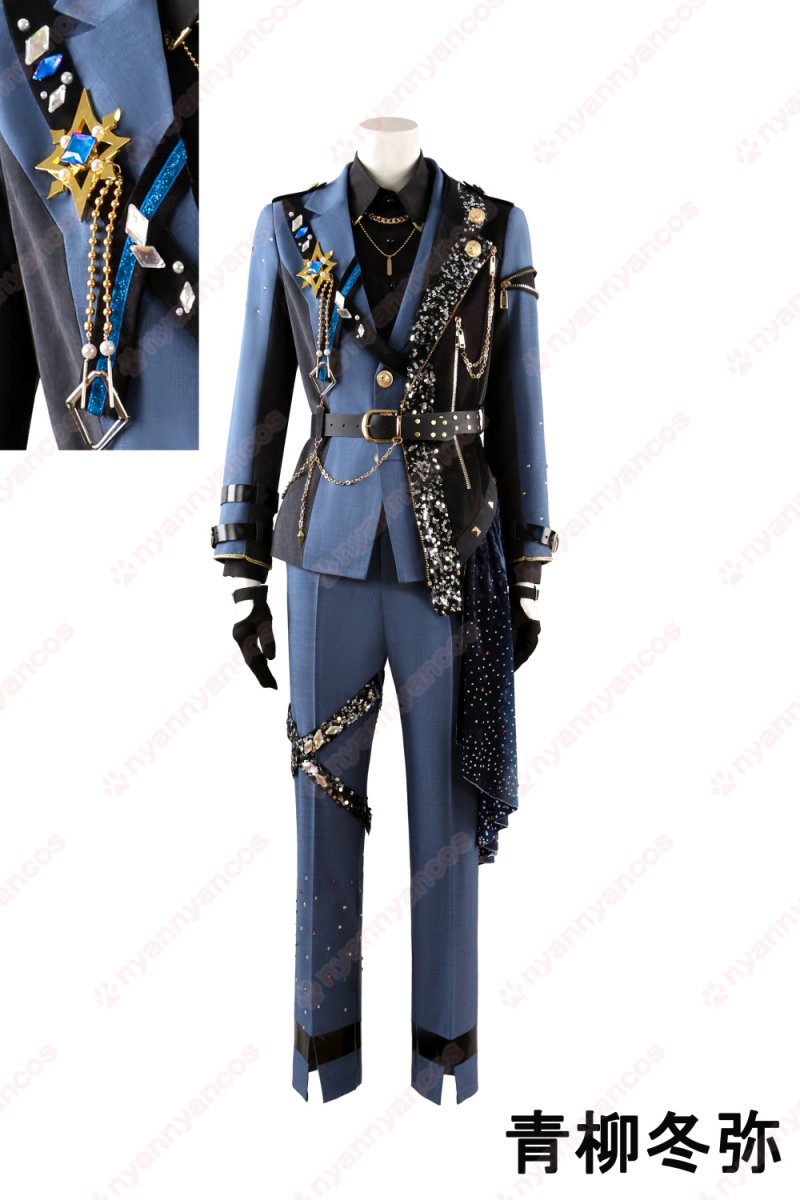 画像34: 高品質 実物撮影 神代類 天馬司 KAITO 青柳冬弥 東雲彰人 鏡音レン 守沢千秋 漣ジュン 瀬名泉 逆先夏目 フュージョン DI:Verse カラフル★世界で輝く星たち プロセカ×あんスタ プロジェクトセカイ あんさんぶるスターズ 風 コスチューム コスプレ衣装  オーダーメイド (34)