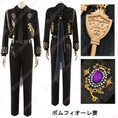 画像1: 高品質 実物撮影  リドル エース レオナ アズール カリム ヴィル イデア マレウス リリア ディア 5周年 全員 ツイステ  ツイステッドワンダーランド  風 コスチューム コスプレ衣装  オーダーメイド (1)
