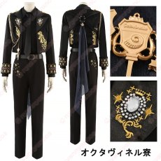 画像5: 高品質 実物撮影  リドル エース レオナ アズール カリム ヴィル イデア マレウス リリア ディア 5周年 全員 ツイステ  ツイステッドワンダーランド  風 コスチューム コスプレ衣装  オーダーメイド (5)
