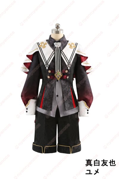 高品質 実物撮影 仙石忍 朱桜司 真白友也 ユメ 花群冬芽 Ha/Lo ハロ 堕