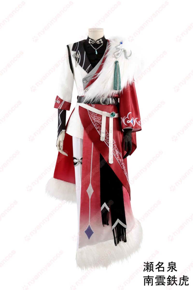 画像28: 高品質 実物撮影 朔間零 瀬名泉 南雲鉄虎 天下の春 長楽  あんさんぶるスターズ! あんスタ 風 コスチューム コスプレ衣装  オーダーメイド (28)