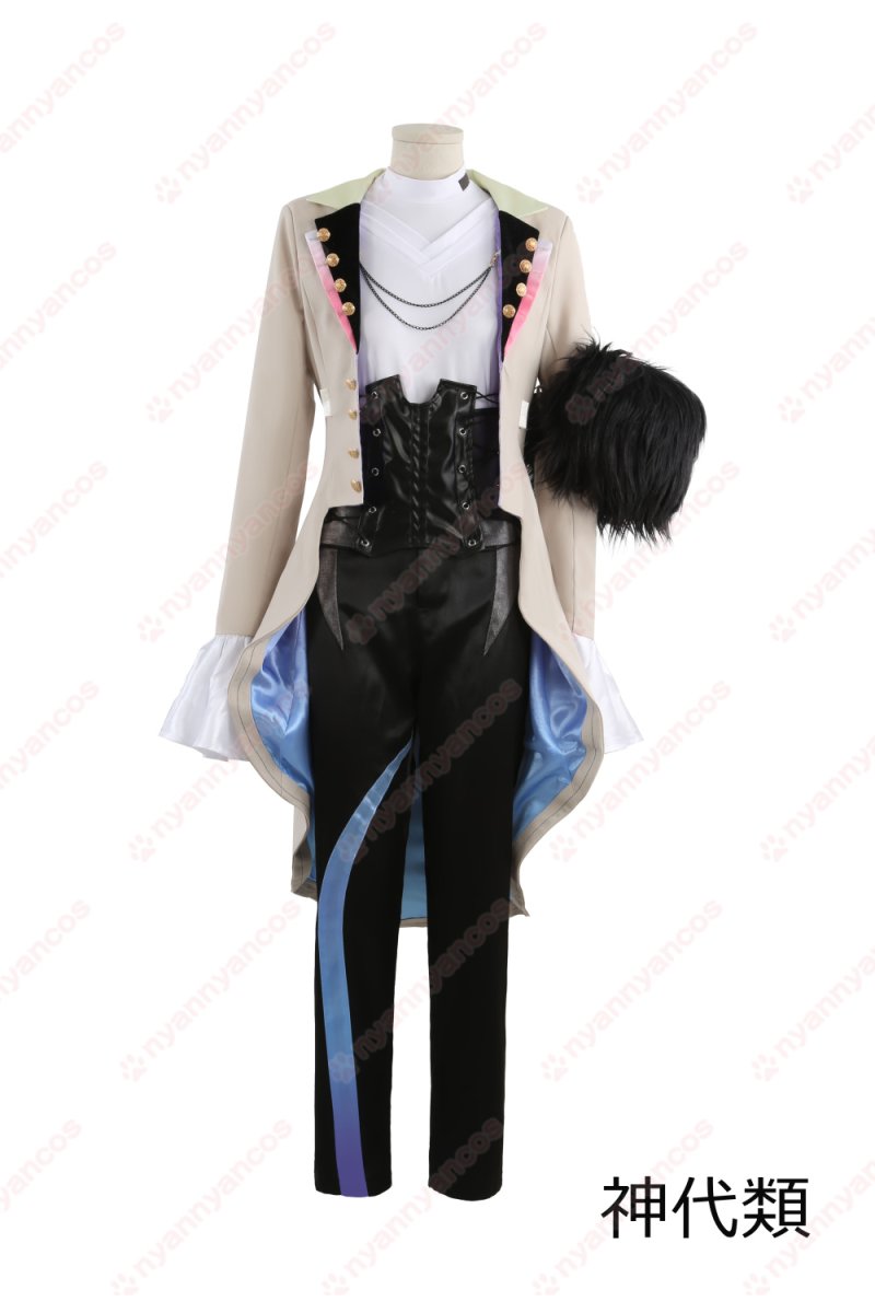 画像17: 高品質 実物撮影 天馬司 神代類  KING プロセカ×あんスタ あんさんぶるスターズ！！ プロジェクトセカイ カラフルステージ！ feat.初音ミク   風 コスプレ衣装 コスチューム オーダーメイド (17)