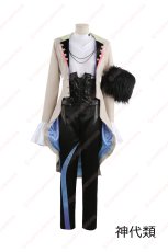 画像17: 高品質 実物撮影 天馬司 神代類  KING プロセカ×あんスタ あんさんぶるスターズ！！ プロジェクトセカイ カラフルステージ！ feat.初音ミク   風 コスプレ衣装 コスチューム オーダーメイド (17)