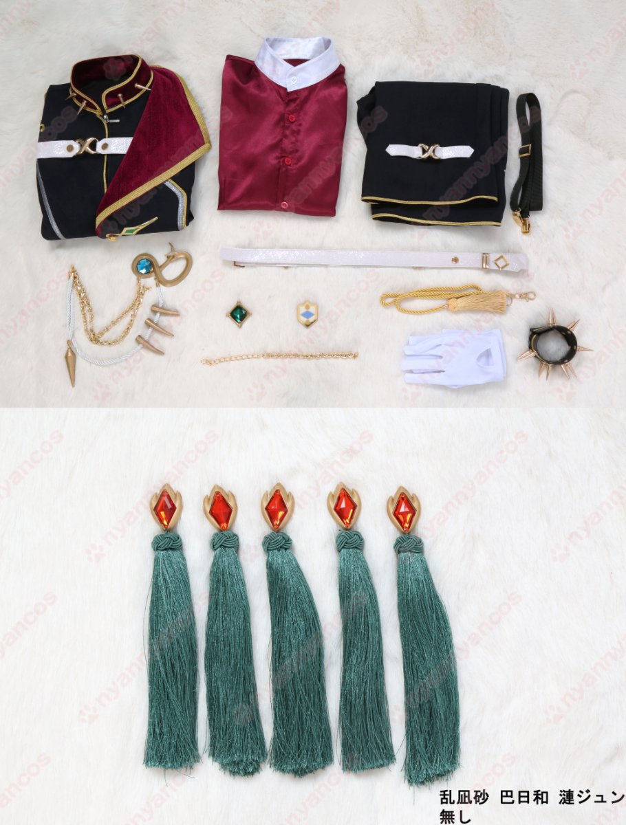 画像26: 高品質 実物撮影 七種茨 乱凪砂 巴日和 漣ジュン Slither ウロボロスと地底の住処 円環のRefraction  あんさんぶるスターズ! あんスタ 風 コスチューム コスプレ衣装  オーダーメイド (26)