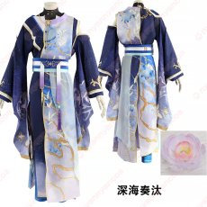 画像1: 高品質 実物撮影 礼瀬マヨイ 深海奏汰 明星スバル 瀬名泉 葵ゆうた 君恋志願 瑠璃茉莉 ルリマツリ  あんさんぶるスターズ! あんスタ 風 コスチューム コスプレ衣装  オーダーメイド (1)
