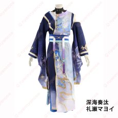 画像4: 高品質 実物撮影 礼瀬マヨイ 深海奏汰 明星スバル 瀬名泉 葵ゆうた 君恋志願 瑠璃茉莉 ルリマツリ  あんさんぶるスターズ! あんスタ 風 コスチューム コスプレ衣装  オーダーメイド (4)