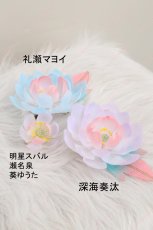 画像35: 高品質 実物撮影 礼瀬マヨイ 深海奏汰 明星スバル 瀬名泉 葵ゆうた 君恋志願 瑠璃茉莉 ルリマツリ  あんさんぶるスターズ! あんスタ 風 コスチューム コスプレ衣装  オーダーメイド (35)