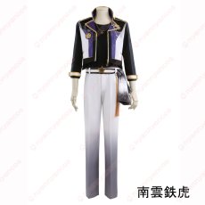 画像1: 高品質 実物撮影 南雲鉄虎 守沢千秋 深海奏汰 仙石忍 高峯翠 流星隊  あんさんぶるスターズ! あんスタ 風 コスチューム コスプレ衣装  オーダーメイド (1)
