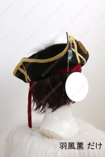 画像32: 高品質 実物撮影 羽風薫 朔間零 大神晃牙 乙狩アドニス Wanderlust Sailing  感謝祭！幻に眠るVelvet Ship  あんさんぶるスターズ! あんスタ 風 コスチューム コスプレ衣装  オーダーメイド (32)