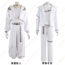 画像1: 高品質 実物撮影  東雲彰人 青柳冬弥 アクセラレイト Vivid BAD SQUAD×巡音ルカ  プロセカ プロジェクトセカイ カラフルステージ！ feat.初音ミク  風 コスプレ衣装 コスチューム オーダーメイド (1)