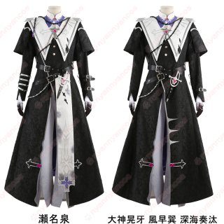 【オーダー専用】Cosplay コスプレ道具オーダー専用ページ コスプレ衣装｜激安コス衣装製作・通販サイト nyancos.jp