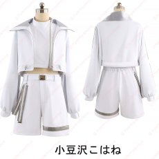 画像12: 高品質 実物撮影  白石杏 小豆沢こはね アクセラレイト プロセカ プロジェクトセカイ カラフルステージ！ feat.初音ミク  風 コスプレ衣装 コスチューム オーダーメイド (12)