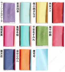 画像32: 高品質 実物撮影 澁谷かのん  唐可可 タンクゥクゥ　嵐千砂都　平安名すみれ　葉月恋　桜小路きな子　米女メイ　若菜四季　鬼塚夏美　鬼塚冬毬　ウィーン・マルガレーテ LoveLive!Superstar!! ラブライブ！スーパースター!!  Liella! 風 コスチューム コスプレ衣装  オーダーメイド (32)