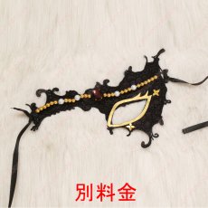 画像25: 高品質 実物撮影 朱桜司 月永レオ 瀬名泉 朔間凛月 鳴上嵐 感謝祭 Knights Secret Masquerade  あんさんぶるスターズ! あんスタ 風 コスチューム コスプレ衣装  オーダーメイド (25)