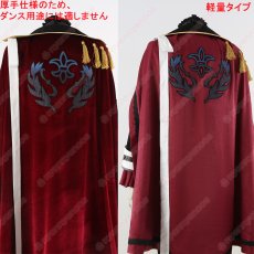 画像2: 高品質 実物撮影 朱桜司 月永レオ 瀬名泉 朔間凛月 鳴上嵐 感謝祭 Knights Secret Masquerade  あんさんぶるスターズ! あんスタ 風 コスチューム コスプレ衣装  オーダーメイド (2)
