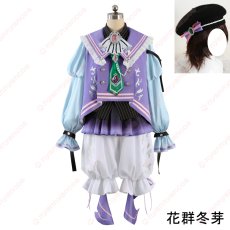 画像1: 高品質 実物撮影 花群冬芽　名都神無　 宝丈萊香 冴霧笑主  ユメ　カンナ　エス　ライカ  Special for Princess!  The・プリティカルパレード イベントワールドツアー編  あんスタ 風 コスチューム コスプレ衣装  オーダーメイド (1)