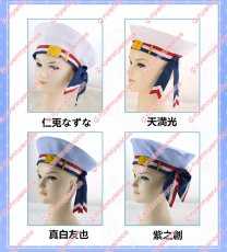 画像16: 高品質 実物撮影 あんさんぶるスターズ! あんスタ  紫之創  仁兎なずな  真白友也  天満光  Rabits 制服  風   コスチューム コスプレ衣装  オーダーメイド (16)