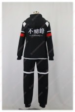 画像5: 高品質 実物撮影 不動峰中学校制服 橘桔平 神尾アキラ 伊武深司 ミュージカル ジャージ テニスの王子様  風 コスプレ衣装 コスチューム オーダーメイド (5)