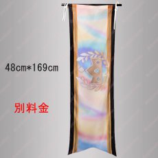 画像15: 高品質 実物撮影 神代類 5th Anniversary 5周年 感謝祭  プロセカ プロジェクトセカイ カラフルステージ！ feat.初音ミク 風 コスプレ衣装 コスチューム (15)