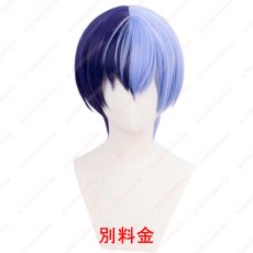 画像13: 高品質 実物撮影 青柳冬弥 5th Anniversary 5周年 感謝祭  プロセカ プロジェクトセカイ カラフルステージ！ feat.初音ミク 風 コスプレ衣装 コスチューム (13)