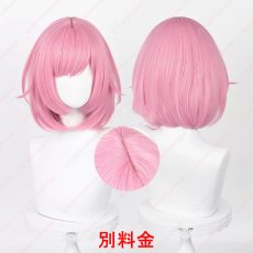 画像15: 高品質 実物撮影  鳳えむ  あたしたちのハッピーエンド  キラピピ★キラピカ   プロセカ プロジェクトセカイ カラフルステージ！ feat.初音ミク 風 コスプレ衣装 コスチューム (15)