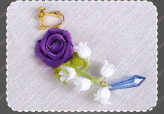 画像9: 高品質 実物撮影 神代類 Dream a Wonder Dreamガチャ wswl2 夢への一歩  プロセカ プロジェクトセカイ カラフルステージ！ feat.初音ミク 風 コスプレ衣装 コスチューム (9)