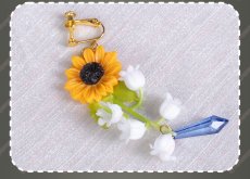 画像10: 高品質 実物撮影 天馬司 決意を胸に レーヴ・デトワール Dream a Wonder Dreamガチャ wswl2  プロセカ プロジェクトセカイ カラフルステージ！ feat.初音ミク 風 コスプレ衣装 コスチューム (10)