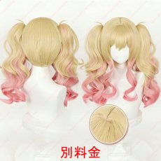 画像18: 高品質 実物撮影 天馬咲希 5th Anniversary 5周年 感謝祭  プロセカ プロジェクトセカイ カラフルステージ！ feat.初音ミク 風 コスプレ衣装 コスチューム (18)