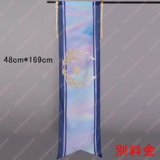 画像17: 高品質 実物撮影 星乃一歌 5th Anniversary 5周年 感謝祭  プロセカ プロジェクトセカイ カラフルステージ！ feat.初音ミク 風 コスプレ衣装 コスチューム (17)