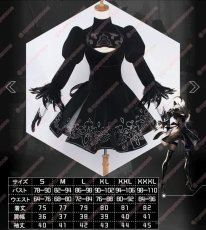 画像2: 高品質 実物撮影 2B トゥービー ヨルハ二号B型 NieR:Automata ニーア オートマタ 風  コスプレ衣装 コスチューム (2)