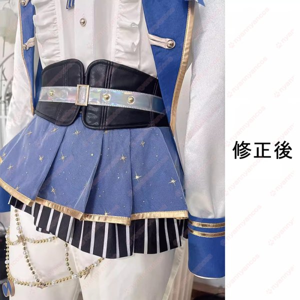 高品質 実物撮影 カイト KAITO プロセカ プロジェクトセカイ カラフル