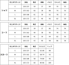 画像11: 高品質 実物撮影  ファイアーエムブレム 風花雪月 アネット ファンティーヌ ドミニク 青獅子の学級 風   コスプレ衣装 コスチューム オーダーメイド (11)