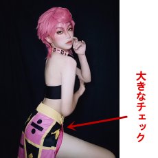 画像9: 高品質 実物撮影 ジョジョの奇妙な冒険 黄金の風 トリッシュ ウナ  風  コスプレ衣装 コスチューム オーダーメイド (9)