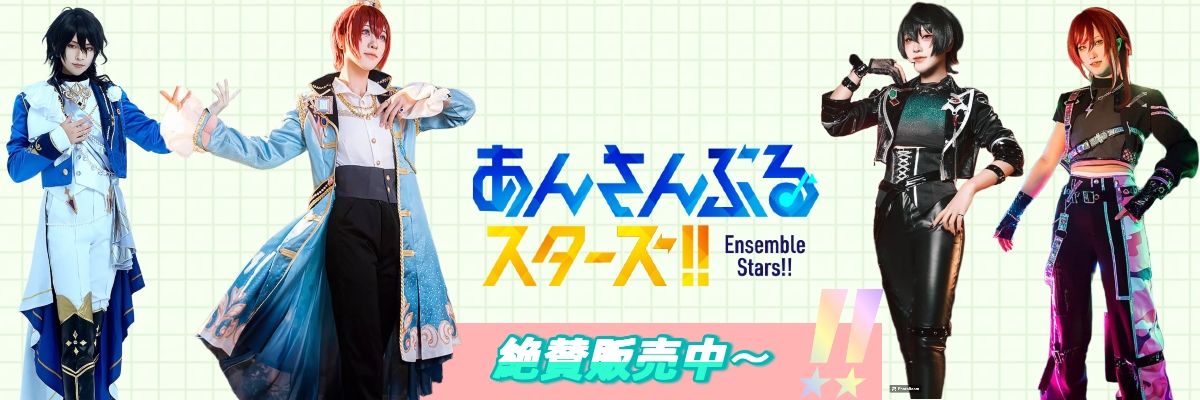 コス衣装冬用　ハロウィン、クリスマス、パーティなどの余興、撮影などに♥ Amazon.co.jp: [PWPCOS] 魔理沙 コスプレ衣装 クリスマス